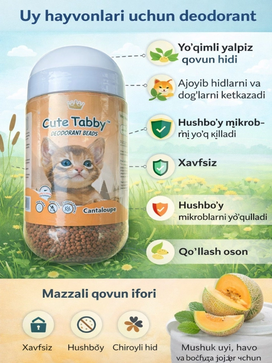 Mushuk tuvagi uchun dezodarant, 450 g - 