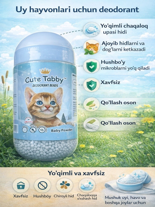 Mushuk tuvagi uchun dezodarant, 450 g - 