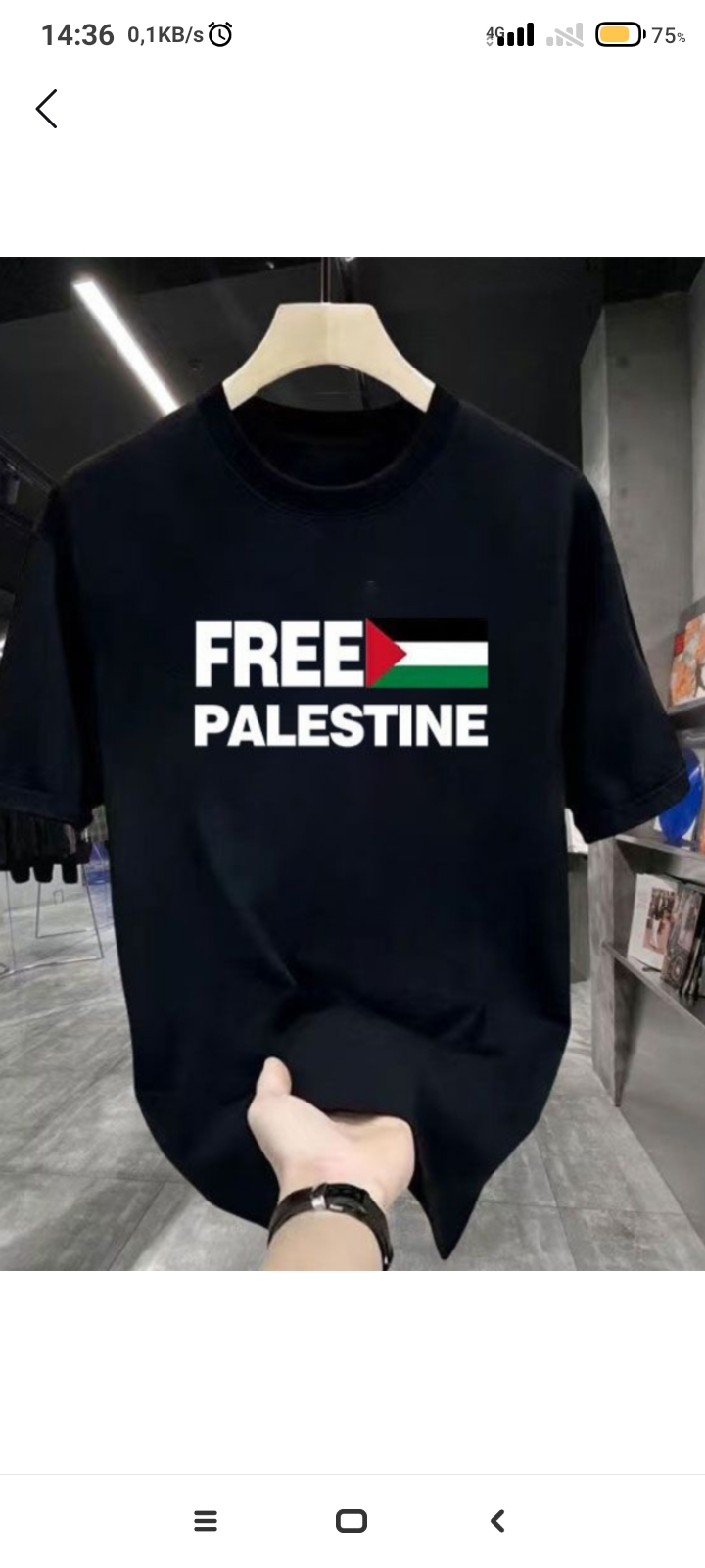 Free Palestine nomli print tushirilgan futbolka. Falastinga ozodlik - nomli futbolka