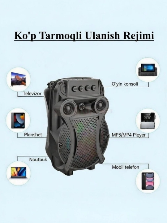 ZQS1429 Bluetooth колонка с LED подсветкой 8W 1200mAh с микрофоном