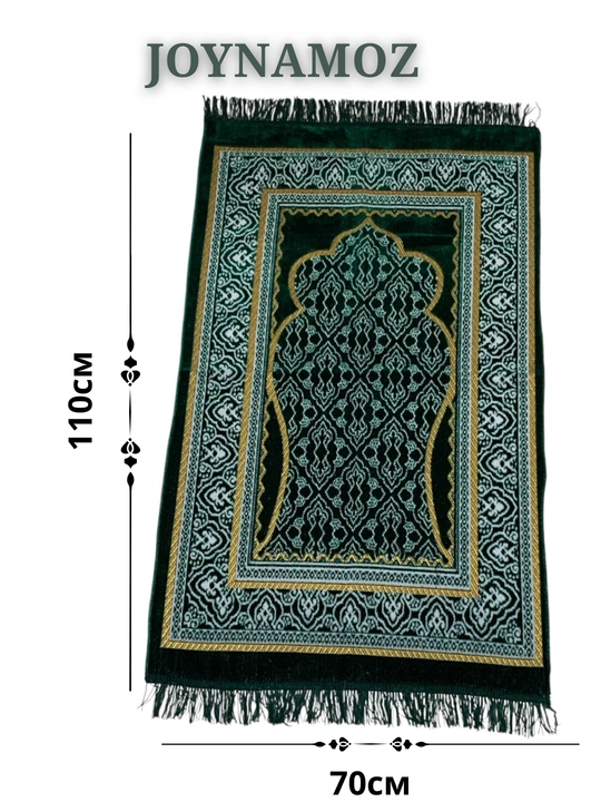 Joynamoz erkaklar va ayollar uchun, +tasbeh