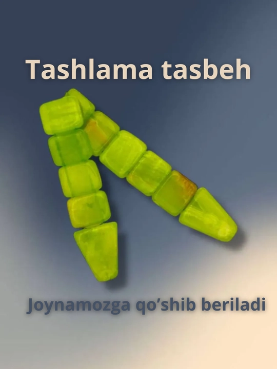 Joynamoz erkaklar va ayollar uchun, +tasbeh