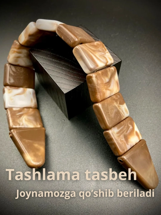 Joynamoz erkaklar va ayollar uchun, +tasbeh