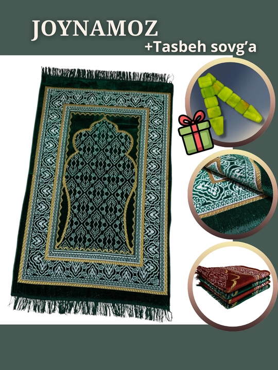 Joynamoz erkaklar va ayollar uchun, +tasbeh - 