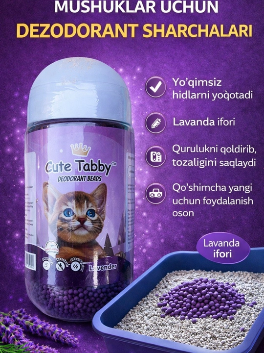 Mushuk tuvagi uchun dezodarant, 450 g - 