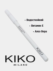 Белый