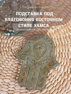 Приглушённый хаки