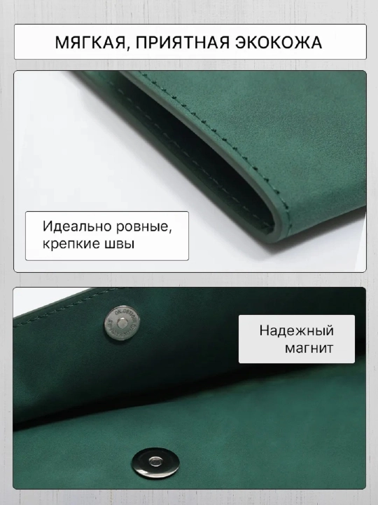 Папка для документов формата A4