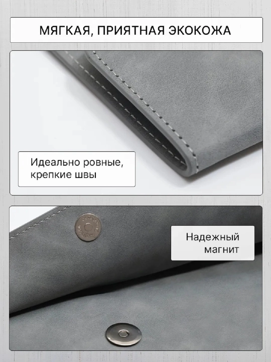Папка для документов формата A4