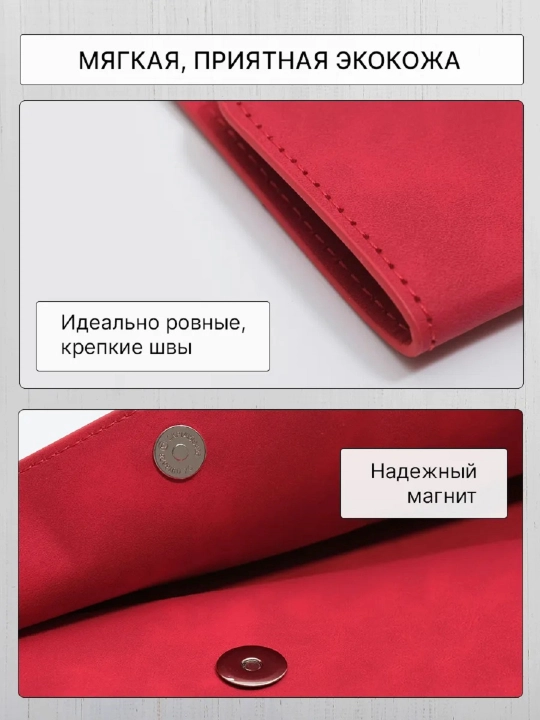 Папка для документов формата A4