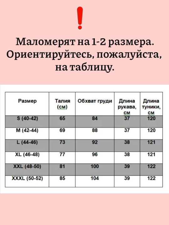 Накидка женская для пляжа, пляжное платье с кружевными завязками, парео