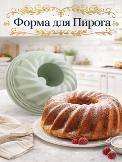 Золотистый хаки