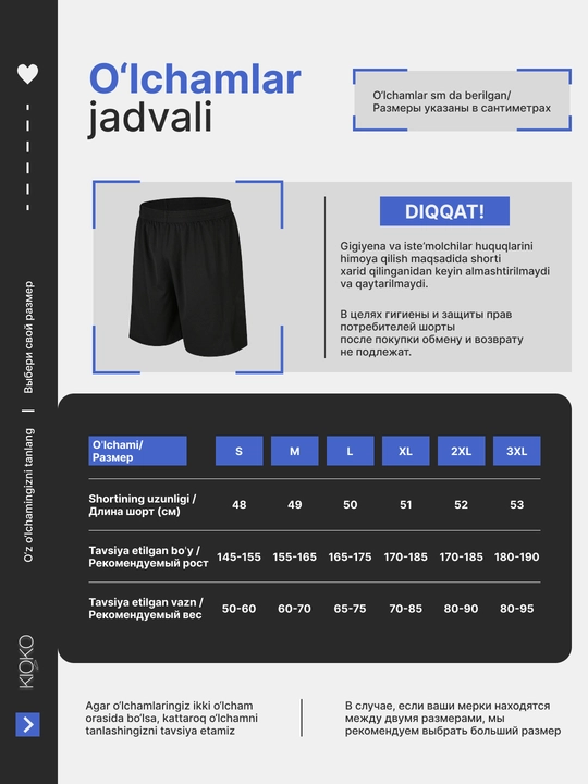 Erkaklar shortilari Kioko, sport va mashg‘ulotlar uchun shortilar, erkaklar sport kiyimi