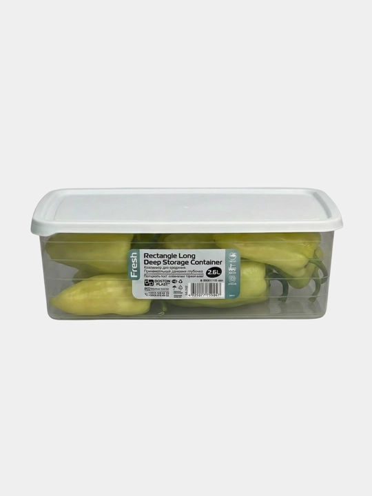 Контейнер для хранения продуктов, овощей, фруктов, ланч-бокс для еды