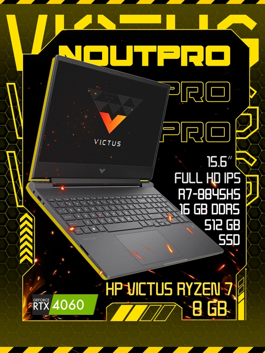 Ноутбук HP Victus Ryzen 7 8845HS DDR5 16/512 SSD RTX 4060 8GB 15.6FH.D IPS 144HZ - 