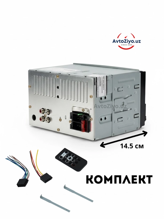 Автомобильная магнитола Pioneer Bluetooth, USB, AUX, FM-радио, с пультом 1DIN/2DIN