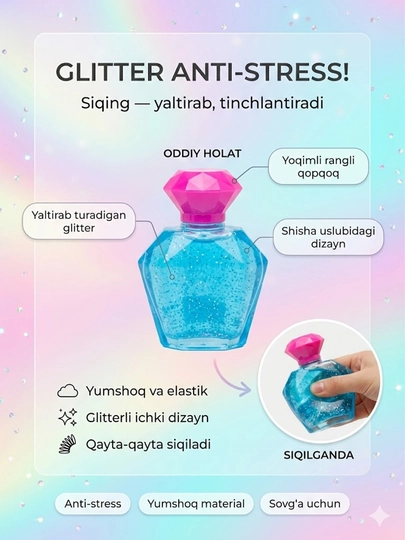 Антистресс сквиши игрушки для малышей — детский игрушки — ALLZIYO-ANTISTRESS-КОНФЕТН-katta
