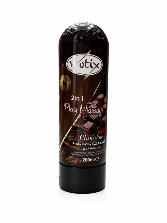 Mevali tana yog'i, 200 ml - 