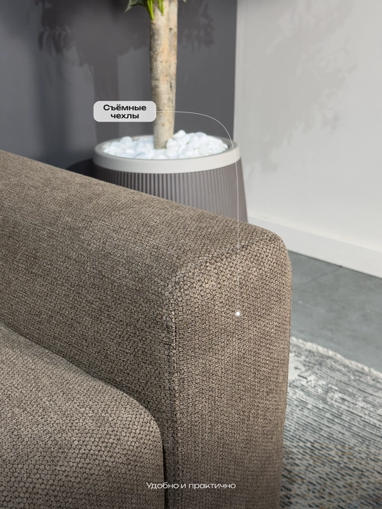 Yig‘iladigan to‘g‘ri divan-karavot Puma Layt Woodline