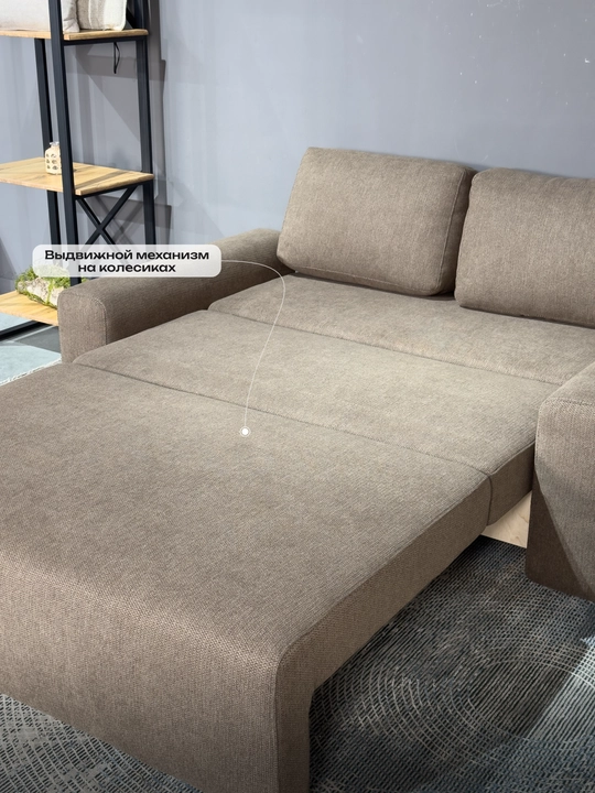 Yig‘iladigan to‘g‘ri divan-karavot Puma Layt Woodline