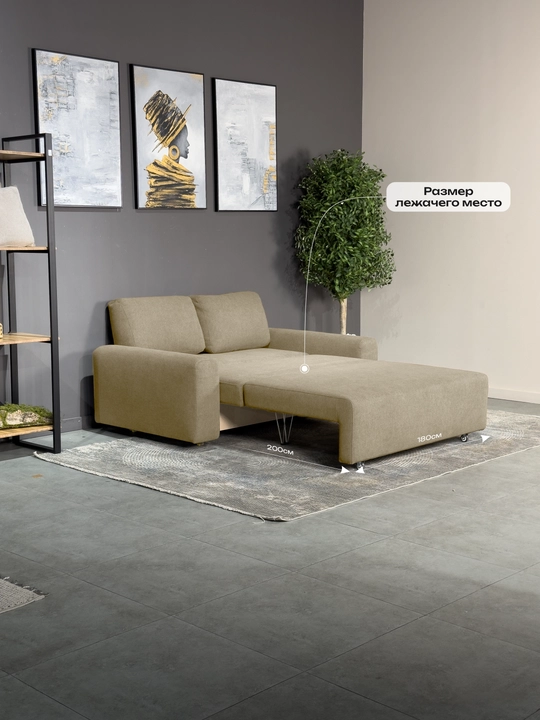 Yig‘iladigan to‘g‘ri divan-karavot Puma Layt Woodline
