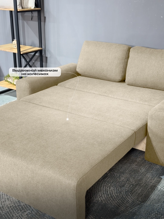 Yig‘iladigan to‘g‘ri divan-karavot Puma Layt Woodline