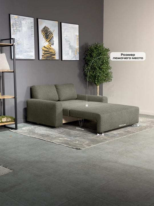 Yig‘iladigan to‘g‘ri divan-karavot Puma Layt Woodline