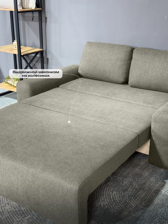 Yig‘iladigan to‘g‘ri divan-karavot Puma Layt Woodline