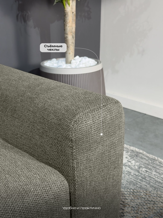 Yig‘iladigan to‘g‘ri divan-karavot Puma Layt Woodline