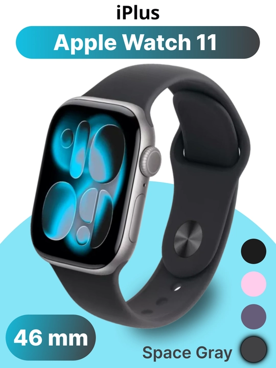 Apple Watch Series 11 42/46mm - 