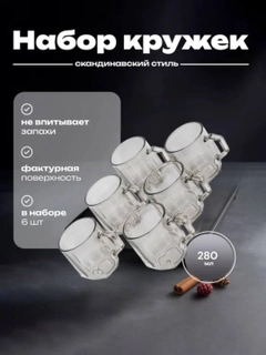 Серый