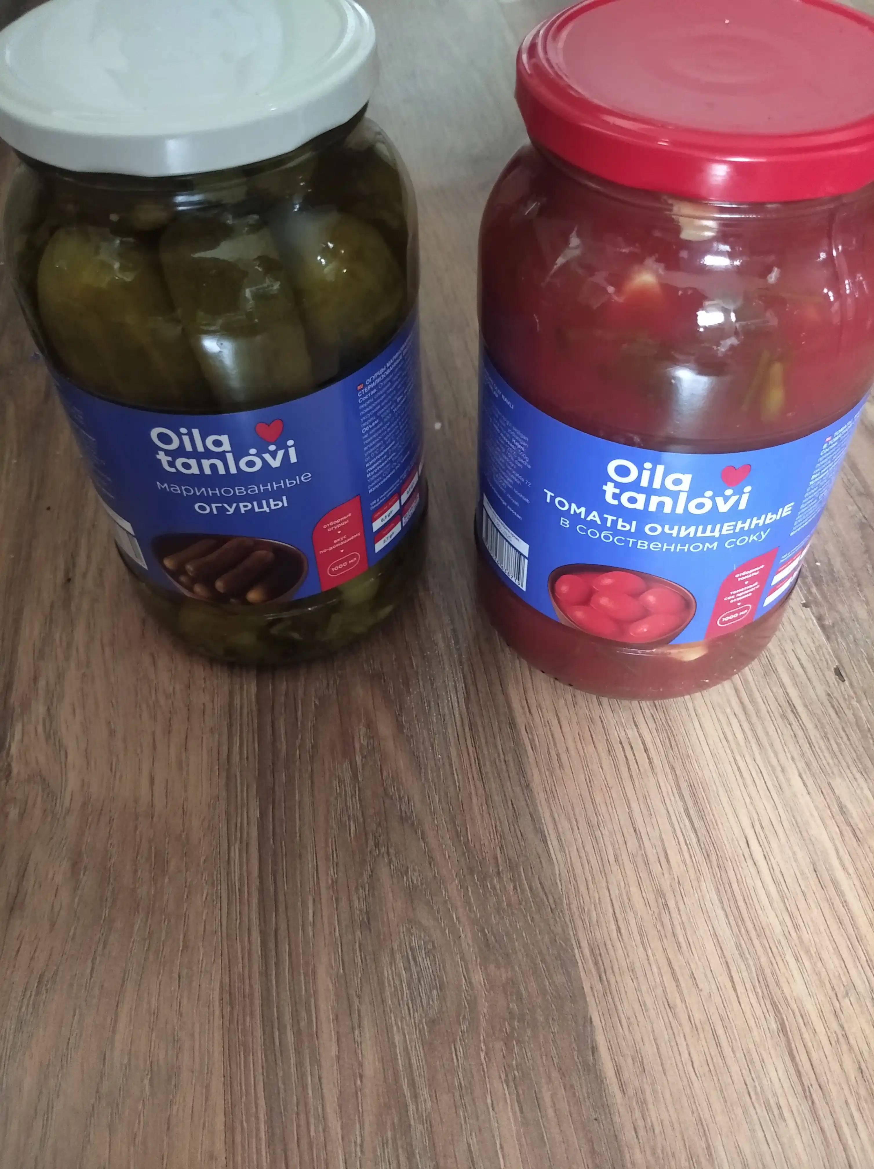 Pomidor sharbatidagi po'stidan tozalangan pomidorlar Oila Tanlovi, 1000 ml