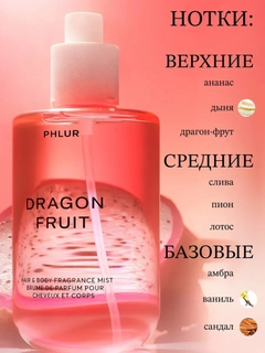 Конфетный