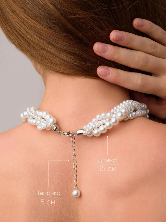 Choker marvarid, ayollar va qizlar uchun marjon, sun’iy marvariddan marjon