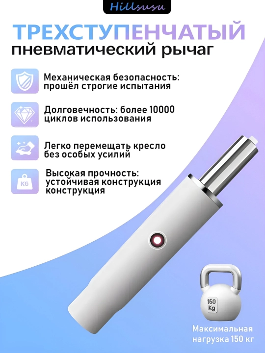Bolalar stoli va stullari to'plami, balandligi sozlanishi