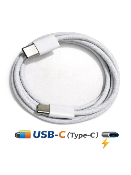 Кабель Type-C / Type-C 60W для быстрой зарядки (1m) Высокое качество