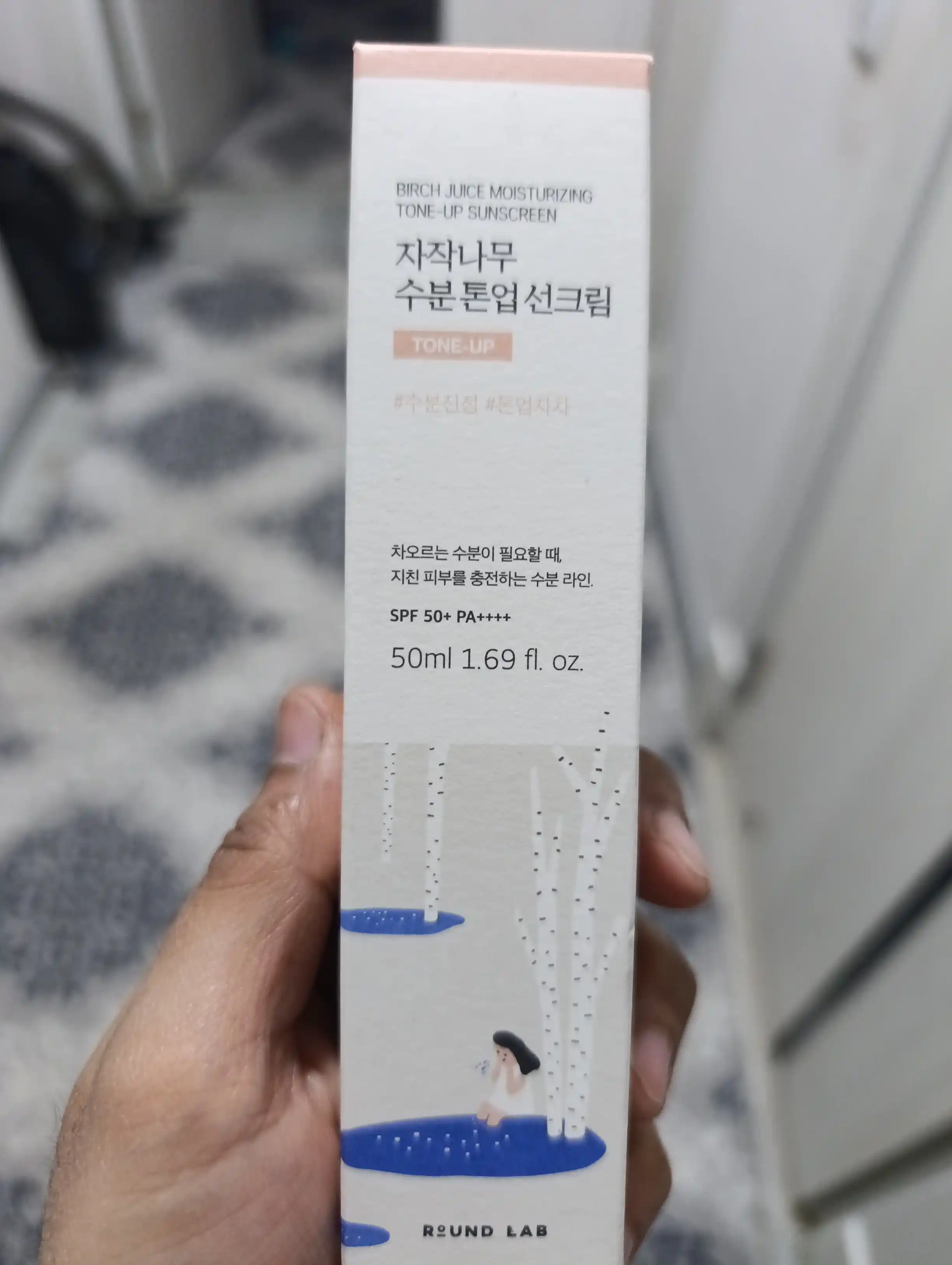 Quyoshdan himoyalovchi Round Lab Birch Juice Moisturizing Tone-Up Sunscreen, SPF 50+, PA++++, 50 ml