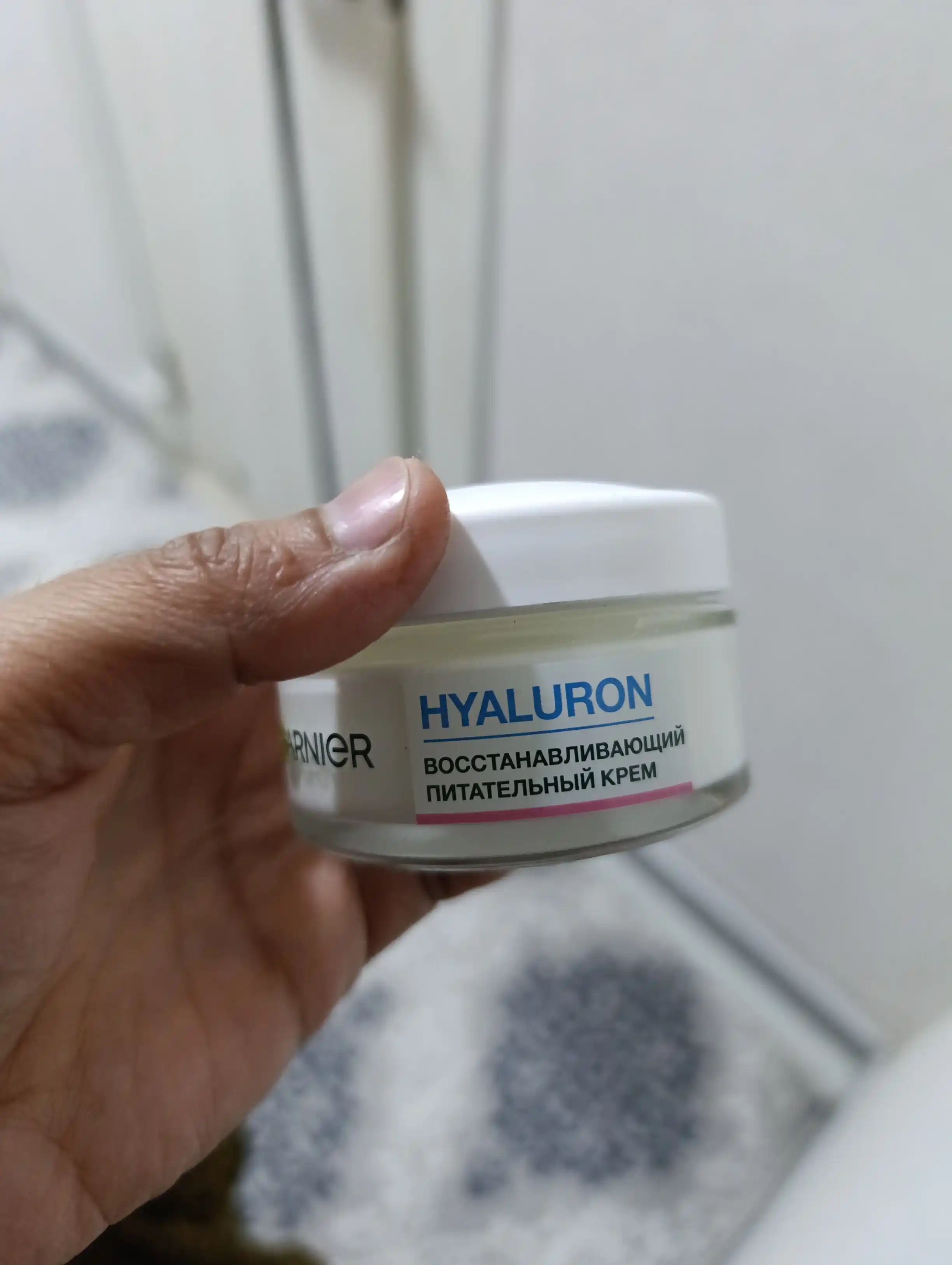 Hyaluron tiklovchi oziqlantiruvchi krem, 50 ml