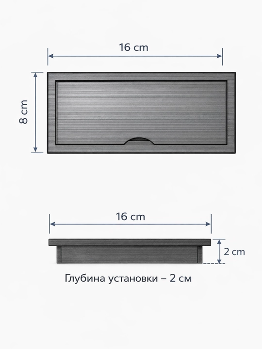 Встраиваемый подъемный блок розеток в стол