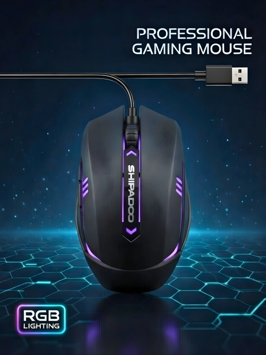 Игровая RGB мышь, проводная USB мышка с LED подсветкой, для компьютера