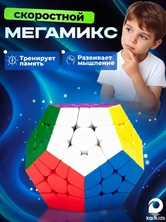 Oq