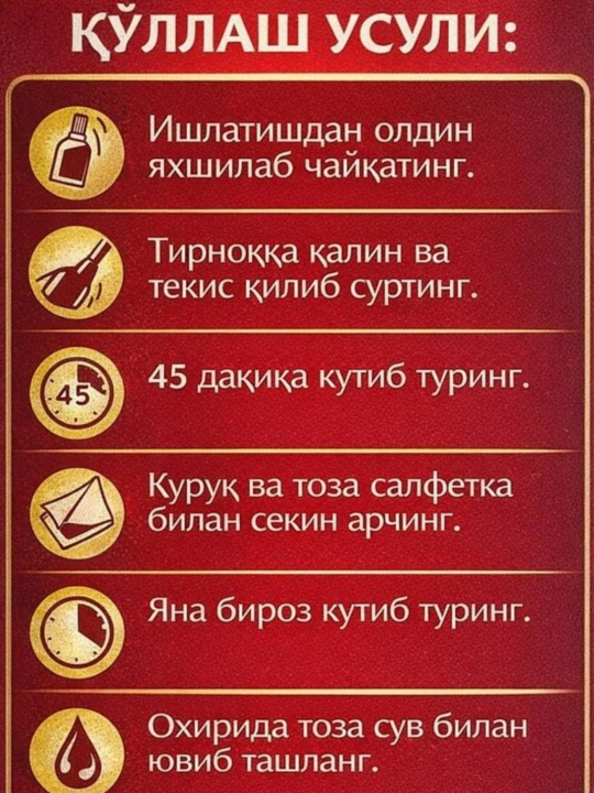 Ayollar tirnog‘i uchun qizil xina, Misr xina oq xina qosh xina qol xna hina