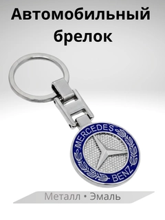 Синий