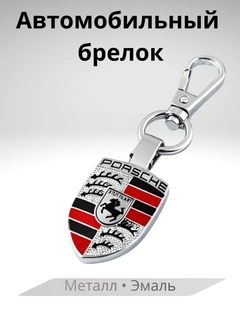 Серебряный