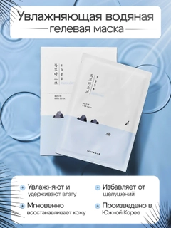 Белый