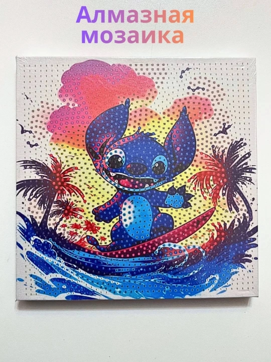 Olmosli mozaika (Stitch surati bilan)