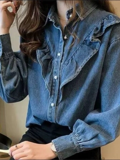 Синий