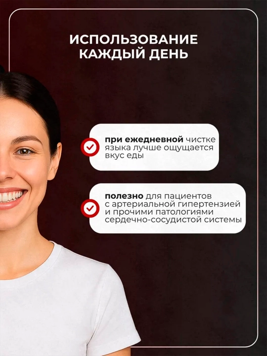 Metall til tozalagich xavfsiz va samarali, blyashka va yoqimsiz hidni olib tashlash