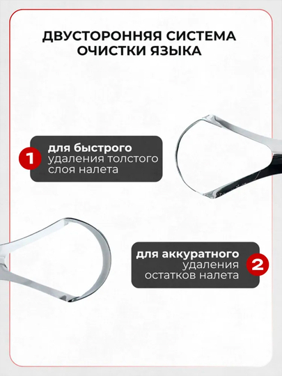 Metall til tozalagich xavfsiz va samarali, blyashka va yoqimsiz hidni olib tashlash