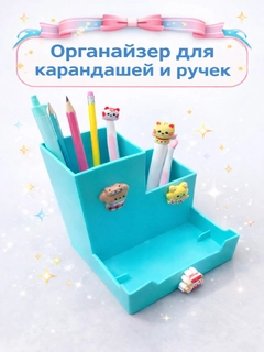 Голубой